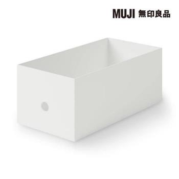 聚丙烯檔案盒.標準型.寬.1/2.白灰【MUJI 無印良品】