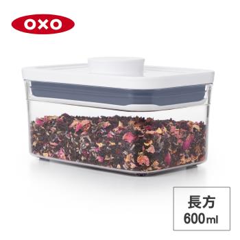美國OXO POP 長方按壓保鮮盒-0.6L 01023RT06