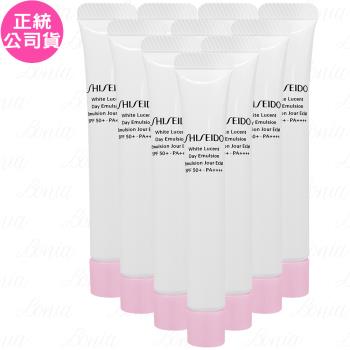 SHISEIDO資生堂 激透光明肌乳SPF50+ PA++++(5ml)*10(公司貨)