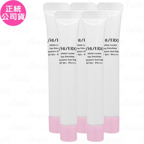 SHISEIDO資生堂 激透光明肌乳SPF50+ PA++++(5ml)*5(公司貨)