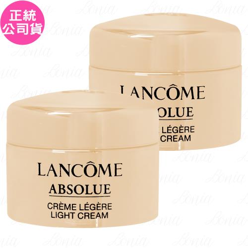 LANCOME蘭蔻 絕對完美黃金玫瑰修護乳霜 輕盈版(5ml)*2(公司貨)