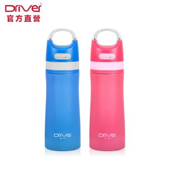 Driver 藍牙音樂保溫瓶-380ml