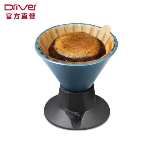 Driver 可調式濾杯 2-4cup