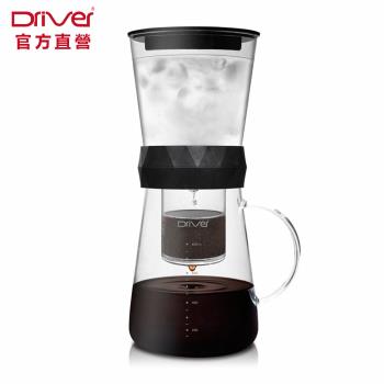 Driver 兩用冰滴咖啡壺-600ml