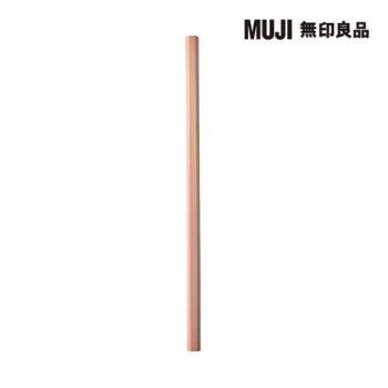 鉛筆2B.2入【MUJI 無印良品】