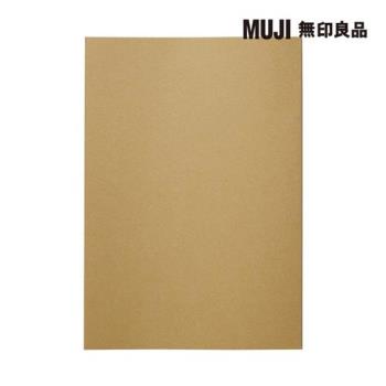 單行本筆記本/184張.約195x137mm【MUJI 無印良品】