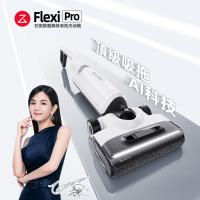 【 Roborock 石頭科技 】Flexi Pro旗艦無線吸拖洗地機(限時送200ml清潔液乙罐)