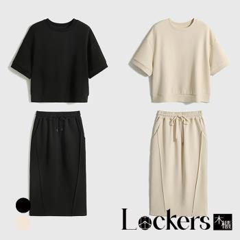 任-【Lockers 木櫃】春夏運動休閒兩件套懶人套裝 L113061104