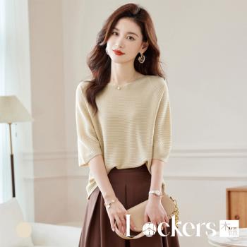 任-【Lockers 木櫃】春夏半袖一字領針織打底上衣 L113052708