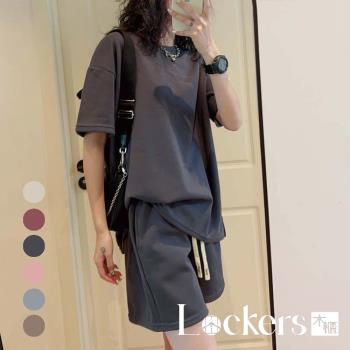 任-【Lockers 木櫃】夏季新款時尚休閒運動兩件套裝 L113030104