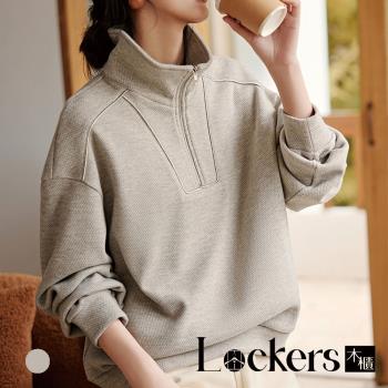 任-【Lockers 木櫃】冬季時尚結構分割翻領上衣 L112112701