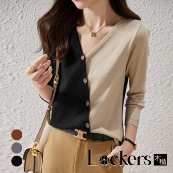 任-【Lockers 木櫃】秋季女裝不對稱撞色針織衫上衣 L112111302