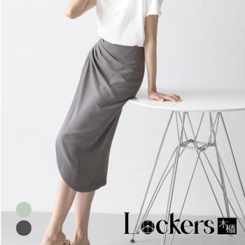 任-【Lockers 木櫃】春季皺褶開叉包臀鬱金香裙 L112032707