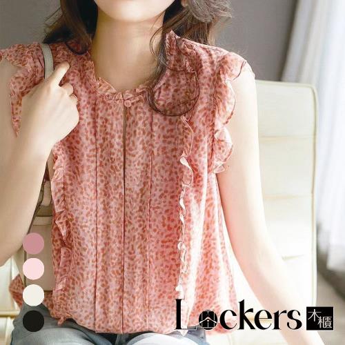 任-【Lockers 木櫃】春夏法式減齡木耳邊雪紡上衣 L112031310