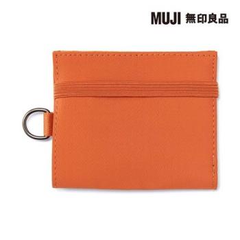 聚酯纖維旅行用錢包/橘.約11x9.5cm【MUJI 無印良品】