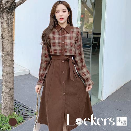 任-【Lockers 木櫃】春季格紋拼接收腰連衣裙 L112021309