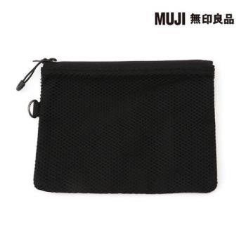 聚酯纖維雙拉鍊袋M/黑.約13.5x19cm【MUJI 無印良品】