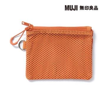 聚酯纖維雙拉鍊袋/S.橘.約10x13.5cm【MUJI 無印良品】