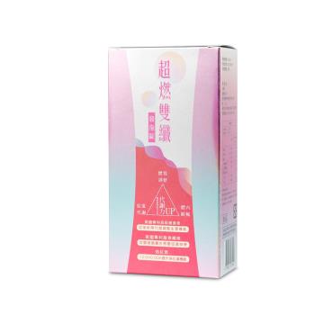 TY-莓麗因子 超燃雙纖發泡錠(20錠/盒)