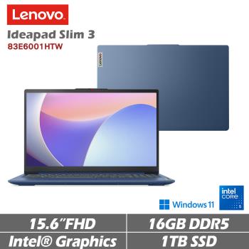 Lenovo聯想 IdeaPad Slim 3 15.6吋 輕薄筆電 C5-120U/16G/1TB/83E6001HTW 藍 特仕機