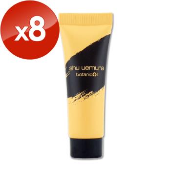 【shu uemura 植村秀】柚子精萃潔顏乳 10ML x 8