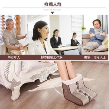 暖腳神器 辦公室桌下取暖器過冬暖腳寶暖寶寶