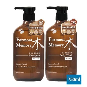 【清淨海】森山島讀沐浴露/洗髮精 750ml x 2入(款式任選)