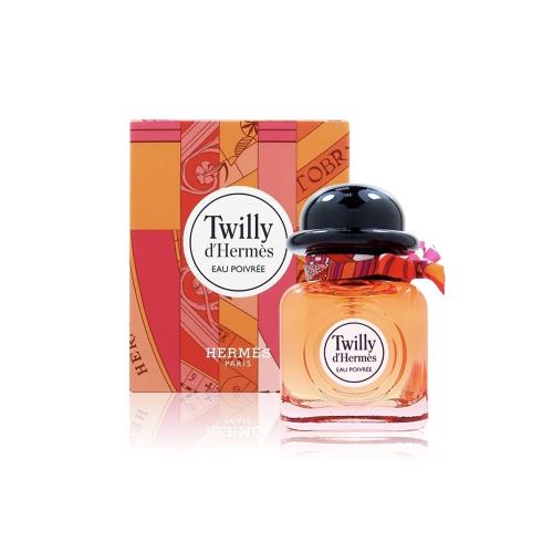 Hermes 愛馬仕絲意椒香女性淡香精 12.5ml