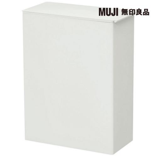 PP垃圾桶/方型/附框架/大/約11L【MUJI 無印良品】