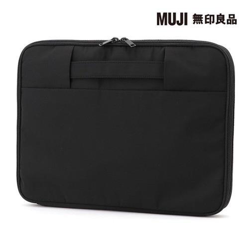 可以直接放入使用的電腦包/黑.A4尺寸用【MUJI 無印良品】