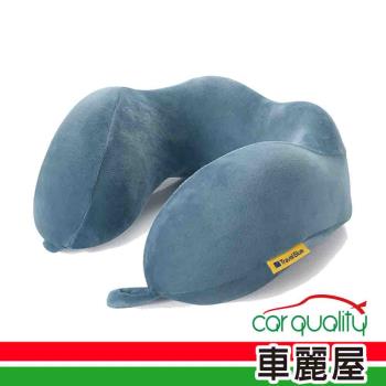 【Travel blue】頸枕 記憶棉寧靜頸枕 TB212藍 Travel blue(車麗屋)