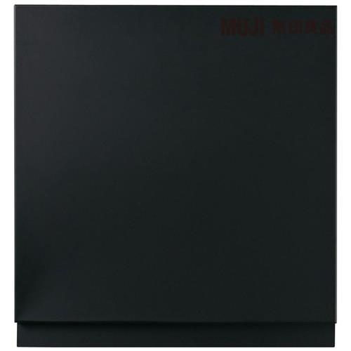 SUS側板/小/深灰【MUJI 無印良品】