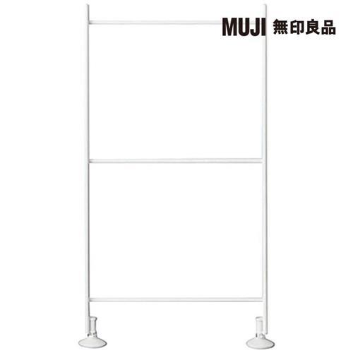 SUS追加用側片25cm/亮面淺灰/迷你【MUJI 無印良品】