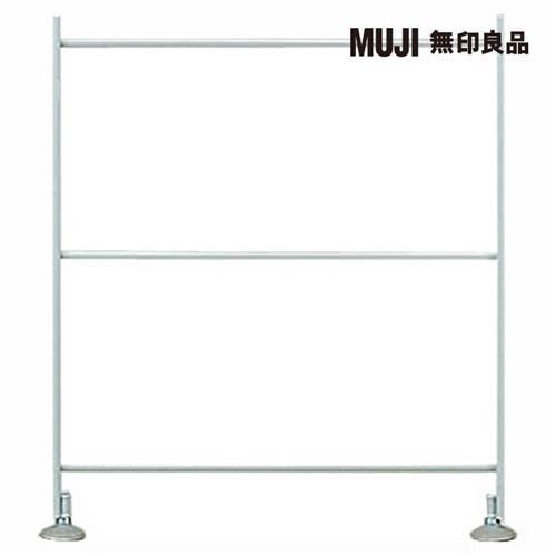 SUS追加用側片/灰/迷你【MUJI 無印良品】