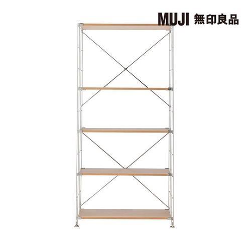 SUS橡木層架組/寬/大【MUJI 無印良品】