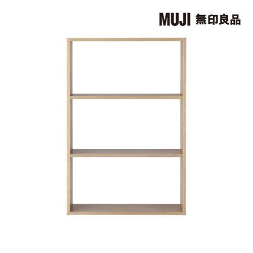自由組合層架/橡木/3層/寬版基本組【MUJI 無印良品】