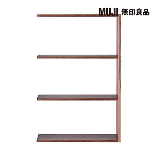 自由組合層架/胡桃木/3層/寬版追加用/無法單獨使用【MUJI 無印良品】