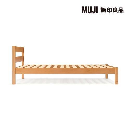 橡膠木床架/單人加大【MUJI 無印良品】