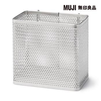 不鏽鋼筷架/大【MUJI 無印良品】