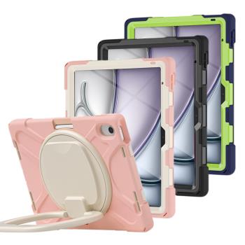 海盜王B款iPad Pro 11.0(2022)/Air4/Air5/iPad Air6 11（2024）平板保護殼 附背帶 精裝版