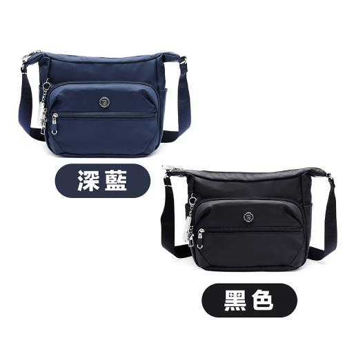beside u 防割包斜跨包 RFID防盜隔層 多隔層大容量 休閒旅遊包 防潑水外出包--慈濟共善