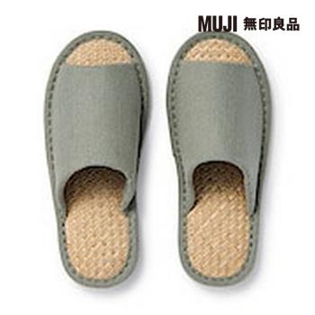 馬來草前開拖鞋/綠色/M/L/XL【MUJI 無印良品】