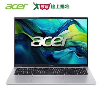 Acer Aspire Lite 16吋效能筆電 銀 AL16-51P-56AZ【愛買】