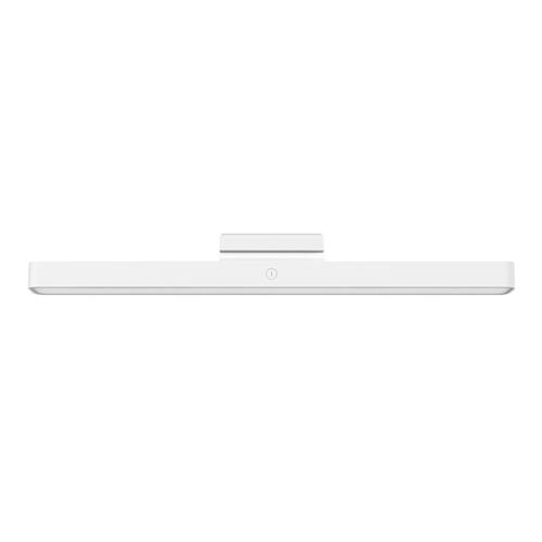 小米 Xiaomi 磁吸閱讀燈