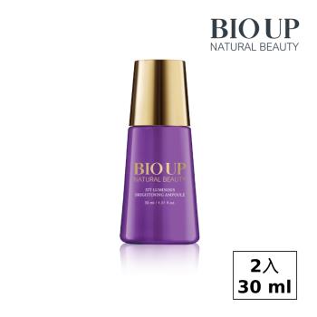 BIO UP 自然美 377光采美白安瓶30ml *2入