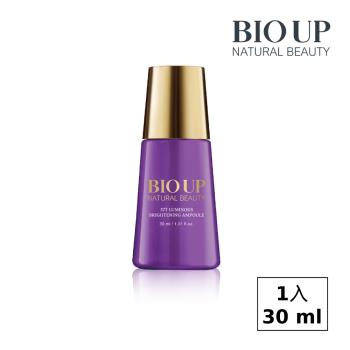 BIO UP 自然美 377光采美白安瓶30ml *1入