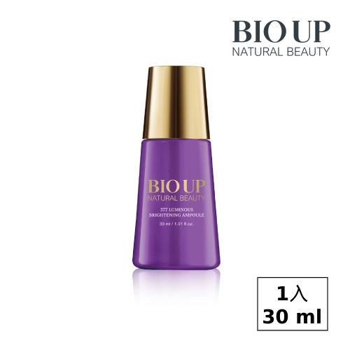  BIO UP 自然美 377光采美白安瓶30ml *1入
