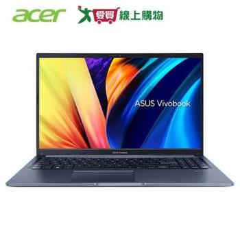 ASUS Vivobook 15 15.6吋效能筆電 午夜藍 X1502ZA-0351B12500H【愛買】