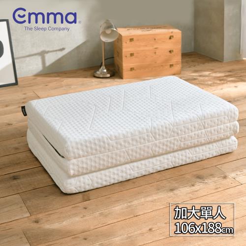 【德國Emma】石墨烯黑鑽折疊床墊 加大單人3尺5 x 6尺2 （106 x 188cm）