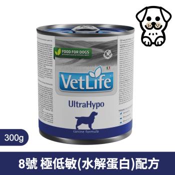Farmina 法米納 Vet Life 極低敏配方(水解蛋白) 獸醫寵愛天然處方系列 (犬用) FD-9083 主食罐/狗罐頭 300g-6罐